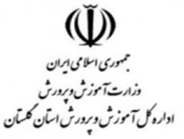 سرمایه هایی که فدای استخدامی های جدید شدند