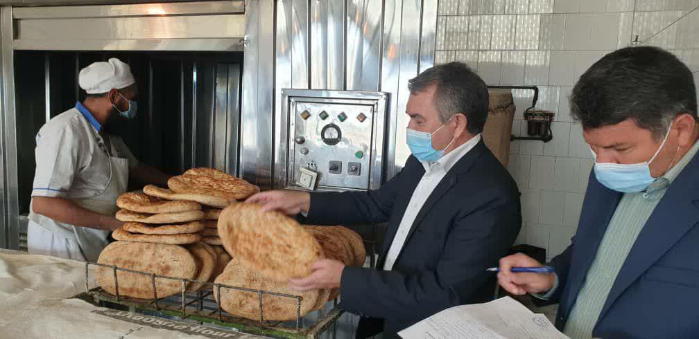 khojegeldi