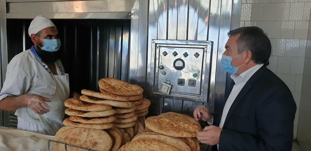 khojegeldi
