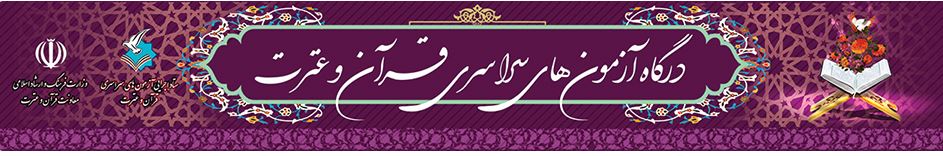 ghoran1