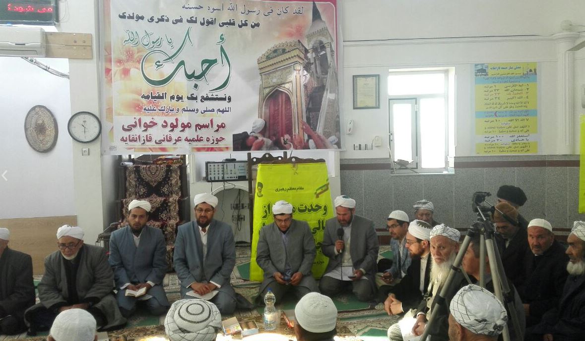 miladnabi1gazan2