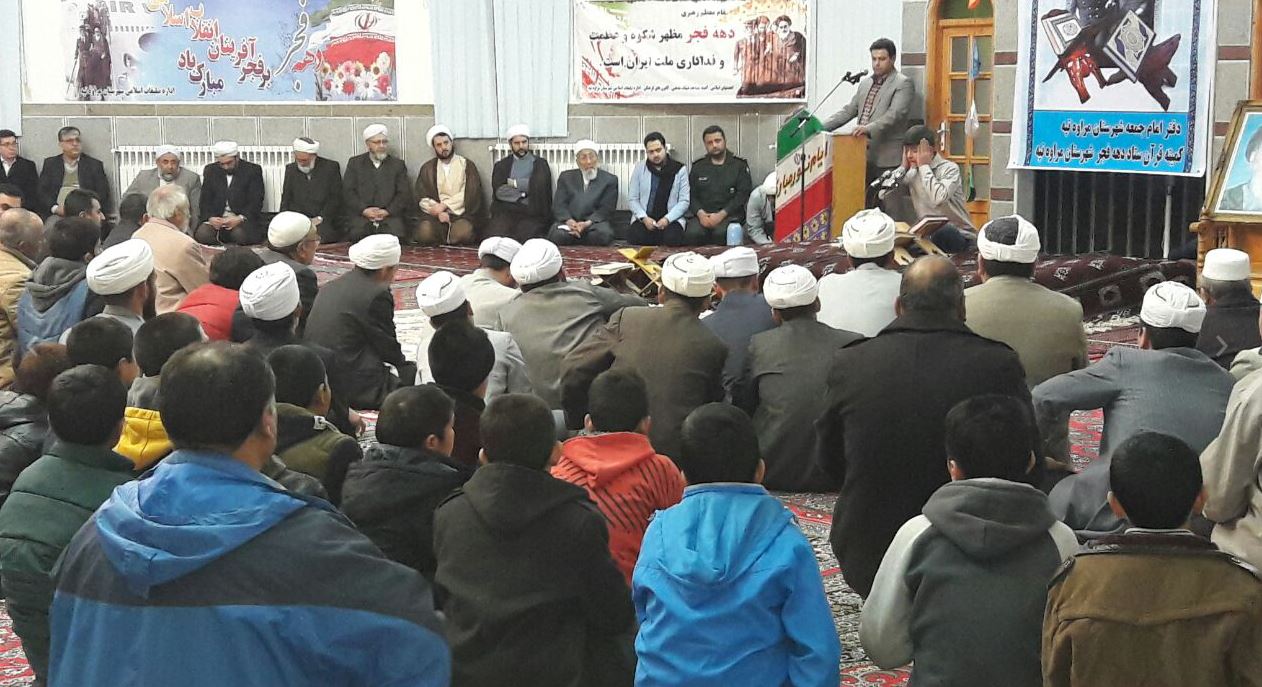 ghari1