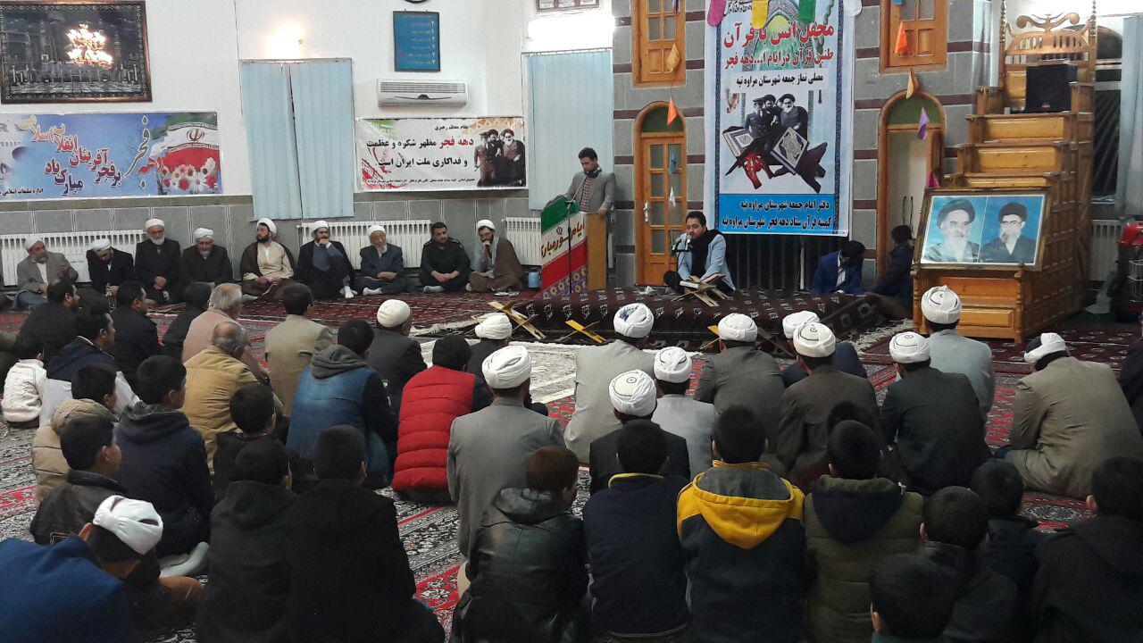 ghari2
