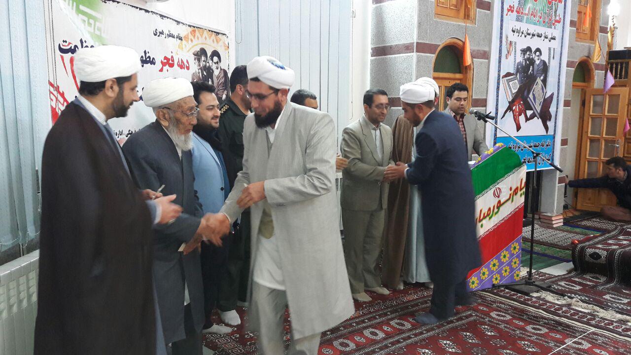 ghari6