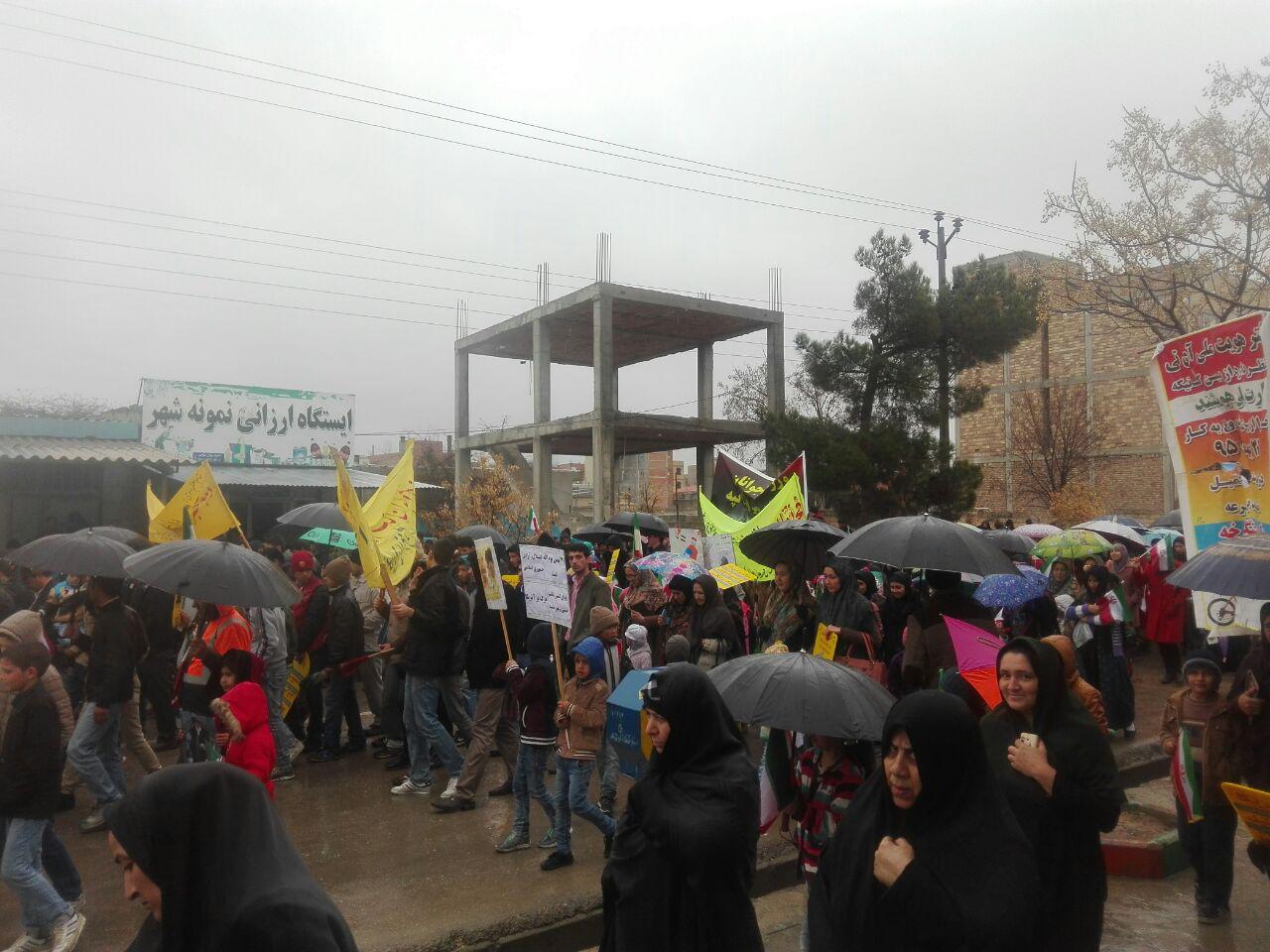 22bahman11