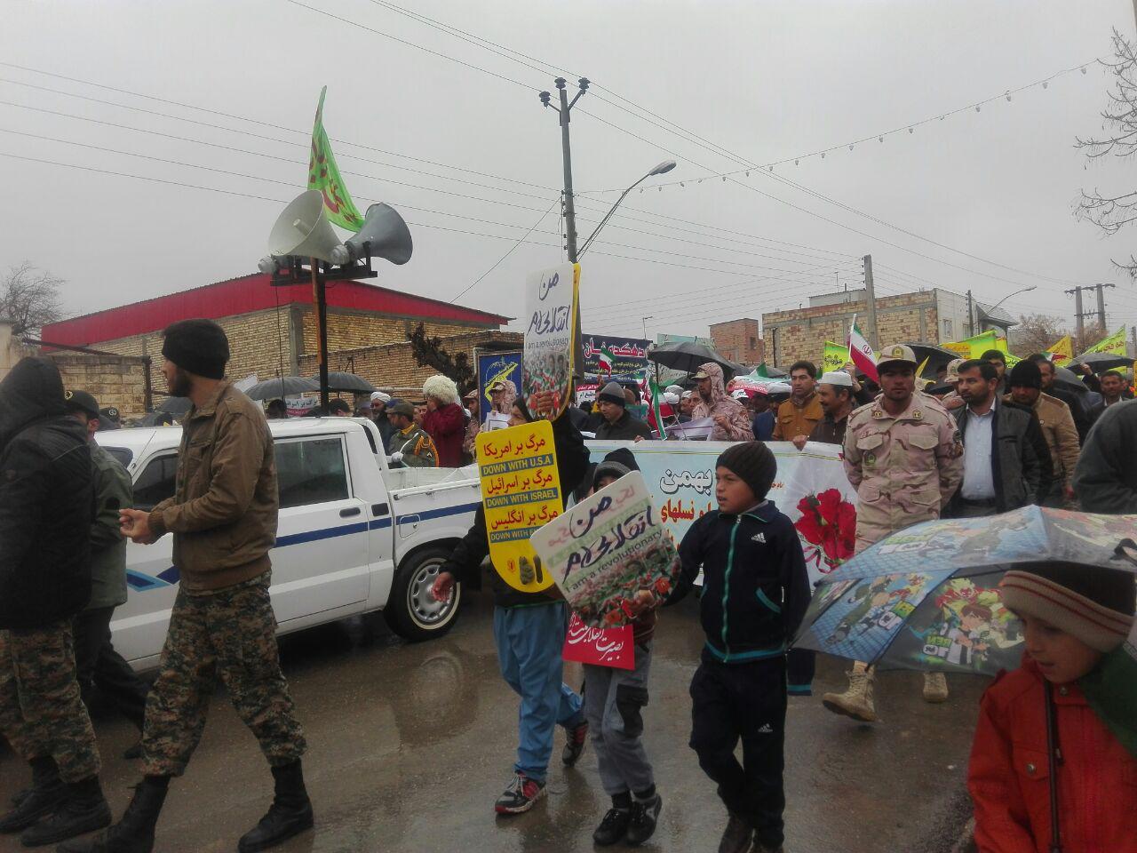 22bahman13
