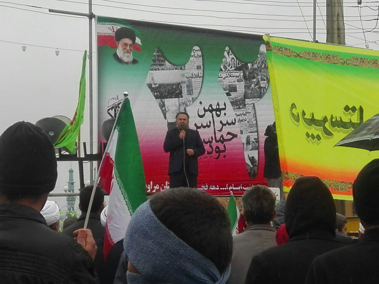 22bahman17