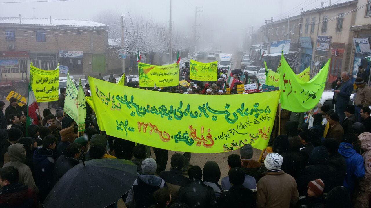 22bahman18