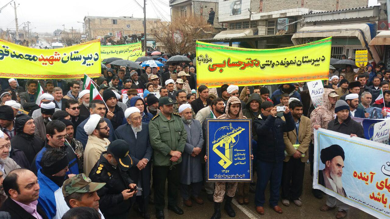 22bahman3
