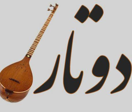 dotar1