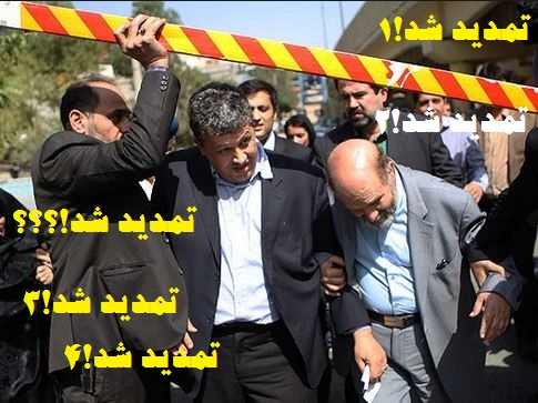 mahdihashemi112