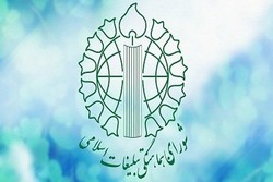 shhamahangi1
