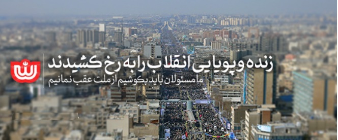 taghd1