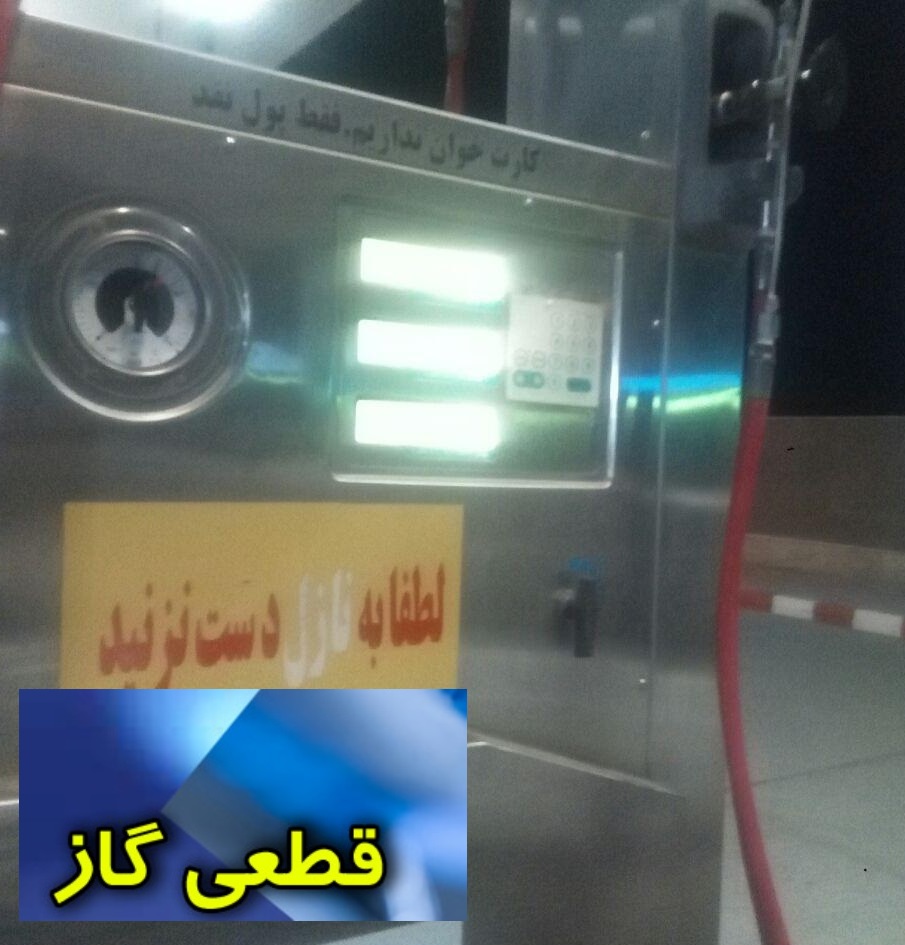 ghazmar1