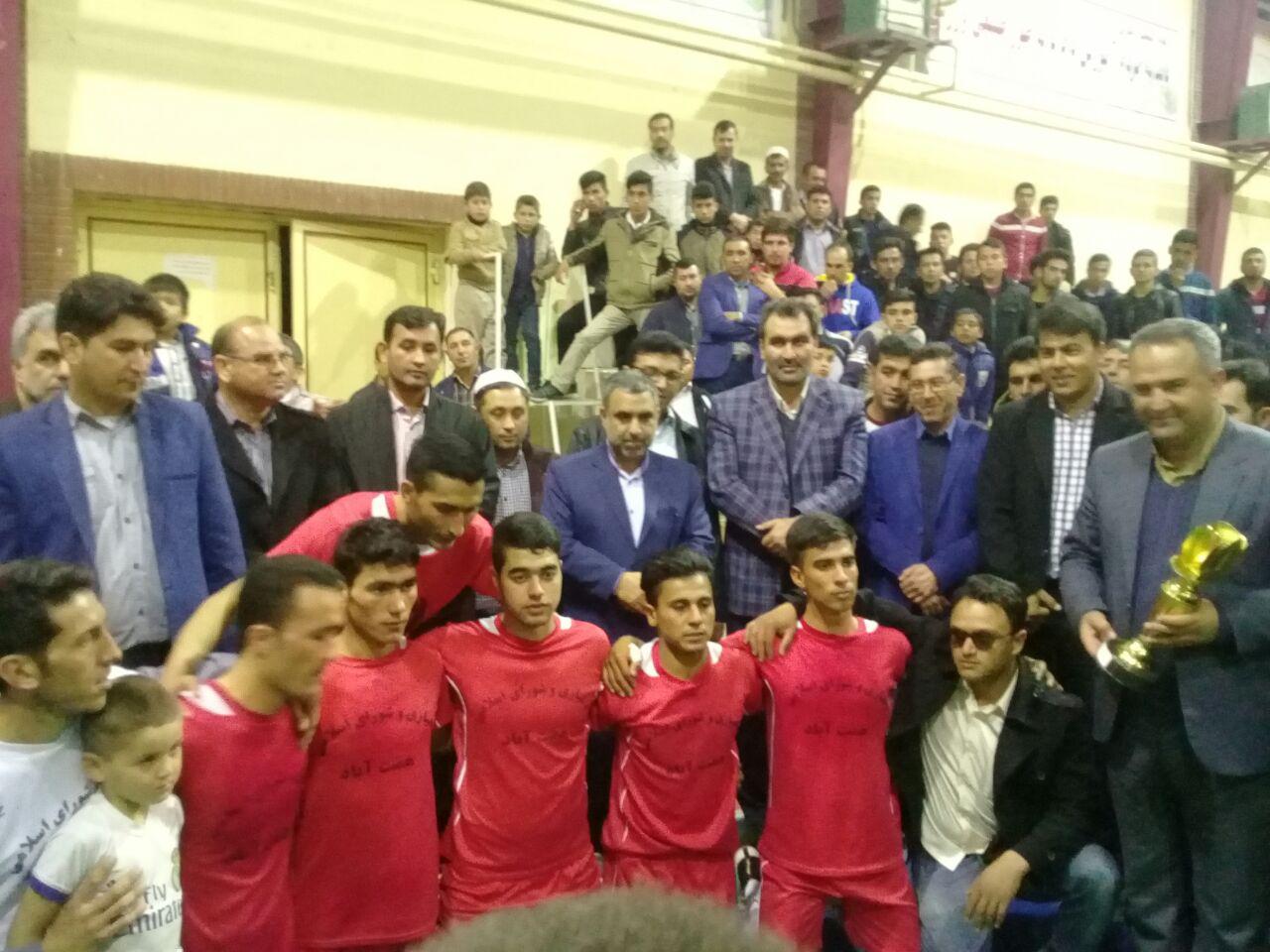 fotsal2
