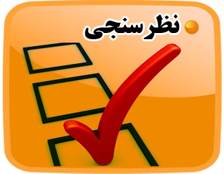 nazar11