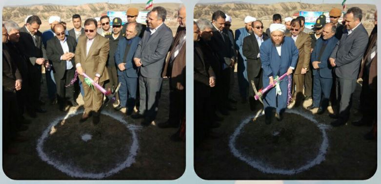 rustashahr4