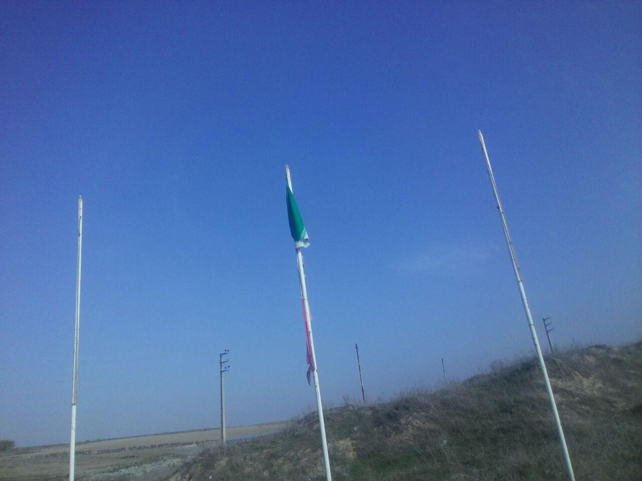 parcham