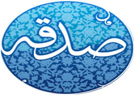 sadage