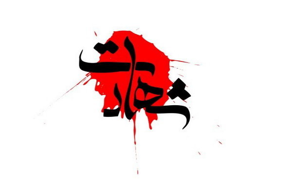 marshahid