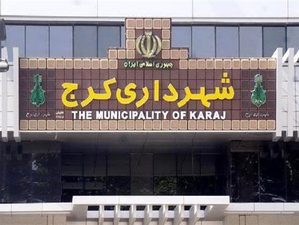 shkaraj1
