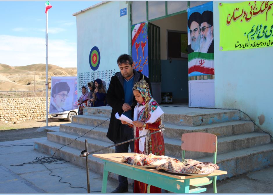 gharghijegh0