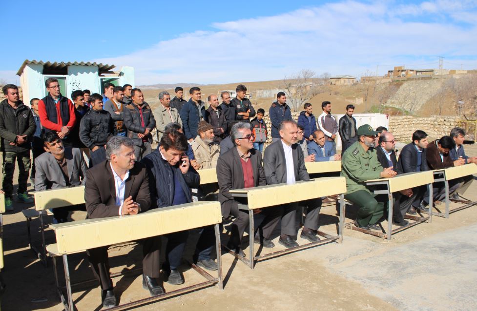 gharghijegh2