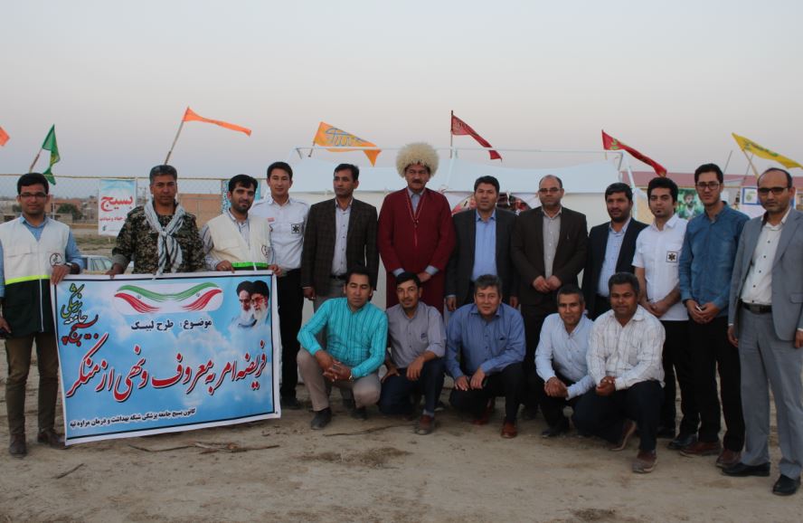 razm11