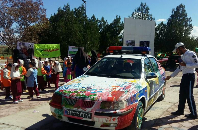 polis0