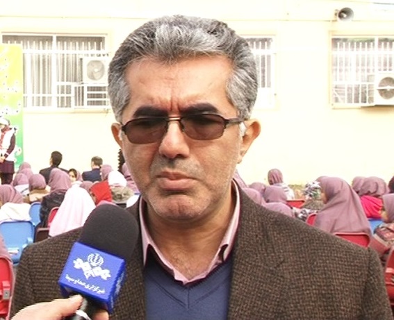 goharirad