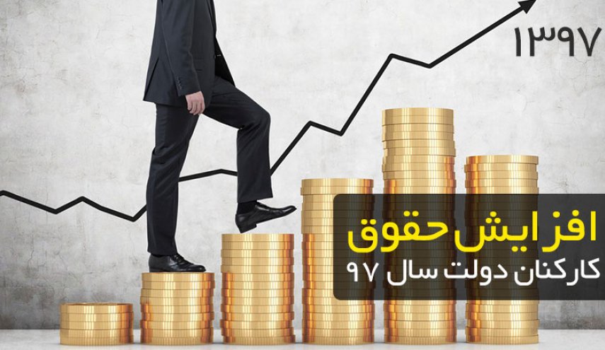 darsad20