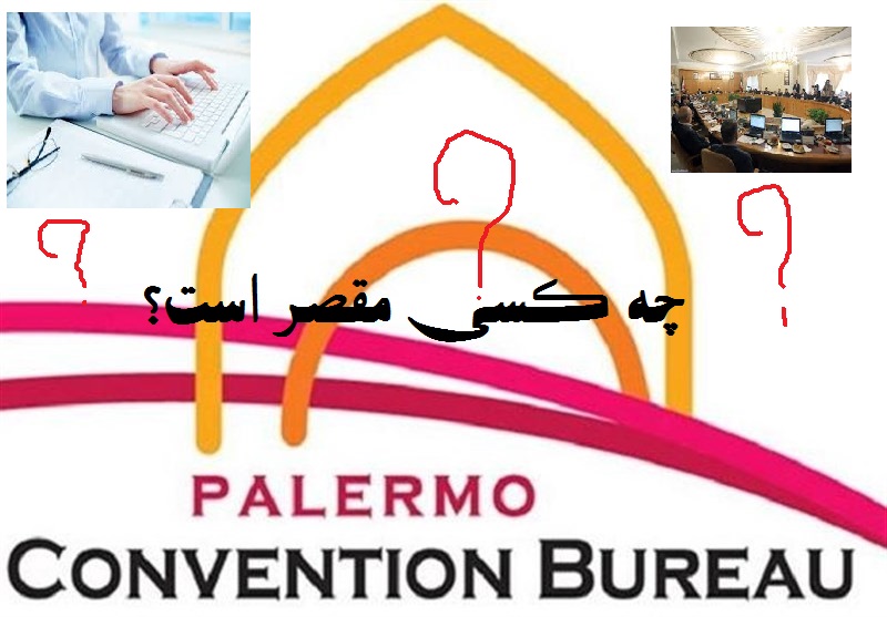 palrmo