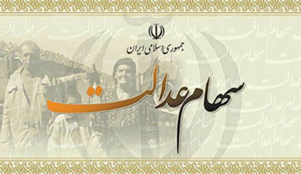 sahamedalat