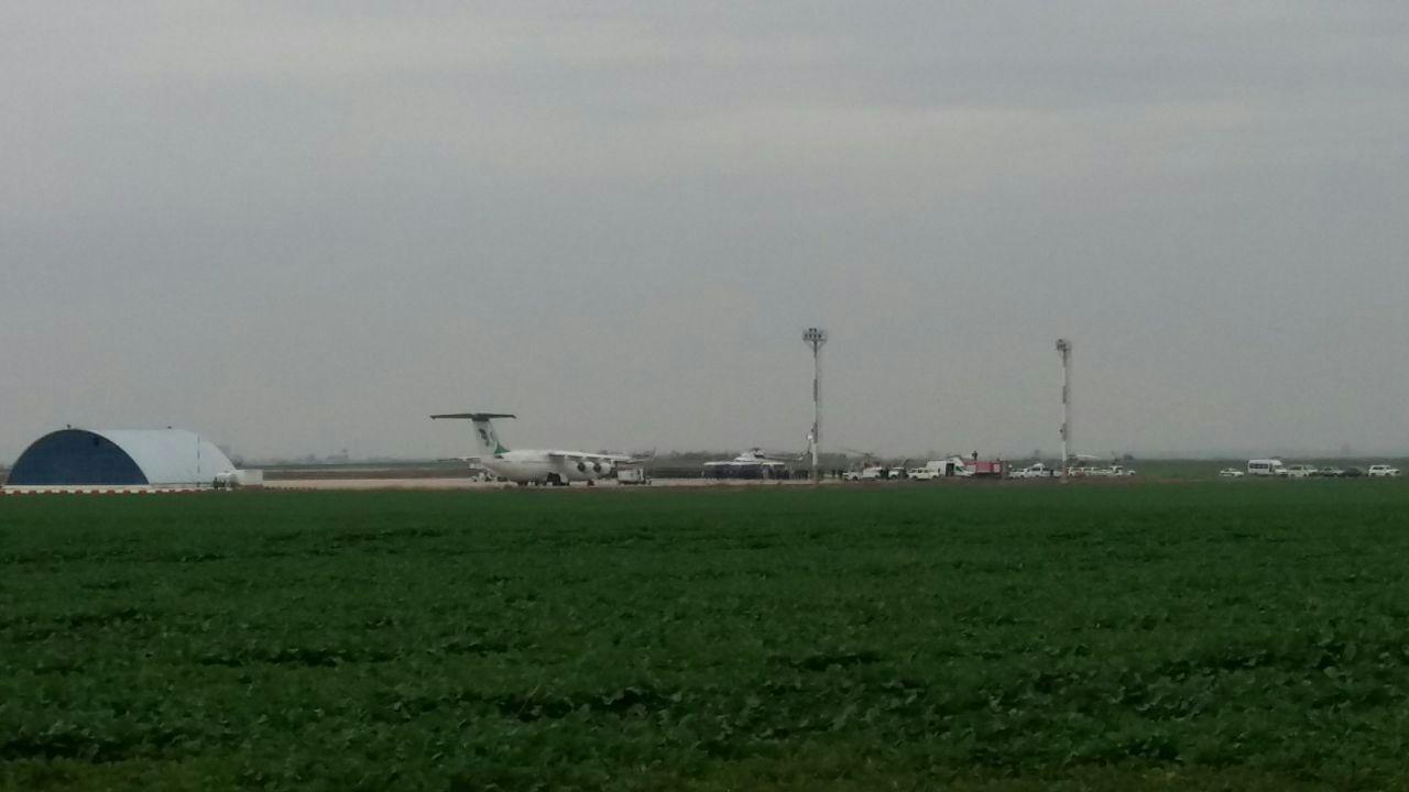 airrrri