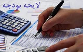 layehe1