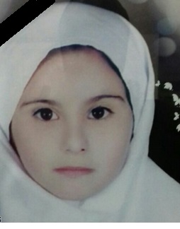 naznin