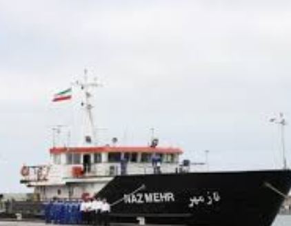 nazmehr1