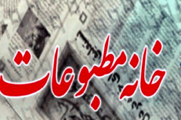 khmatsh1
