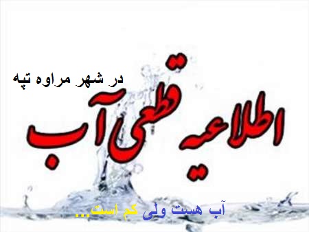 jireab2
