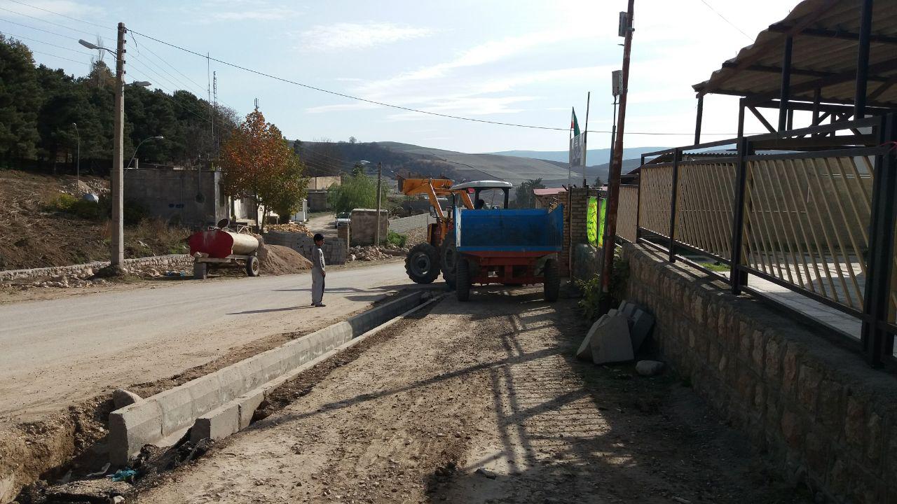 JADVAL