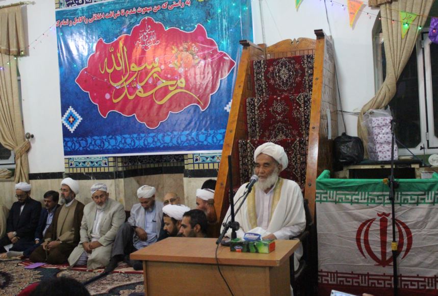 eidmabas1