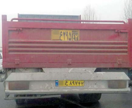 241