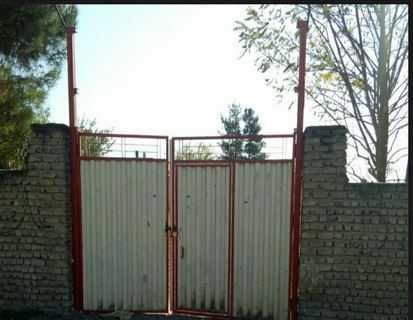 kongur