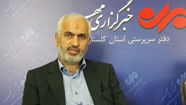 hashemian