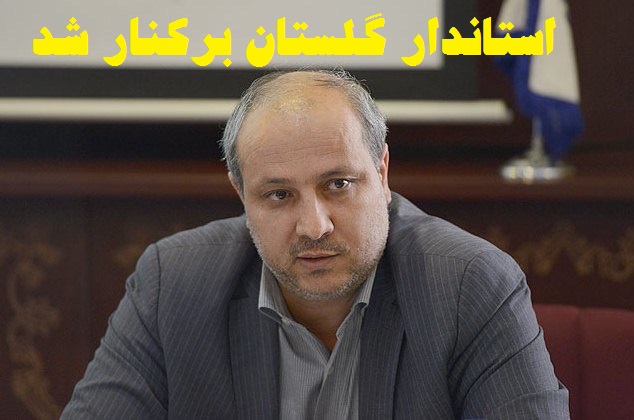 hashemi