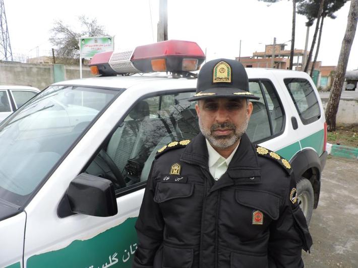 gholami
