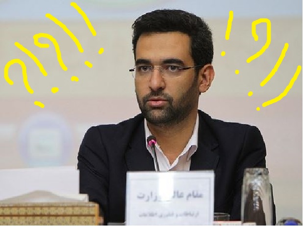 jahromi1