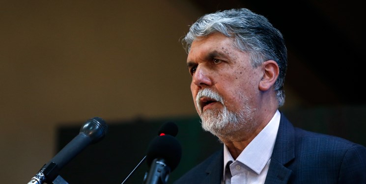 salehi