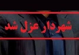 azl