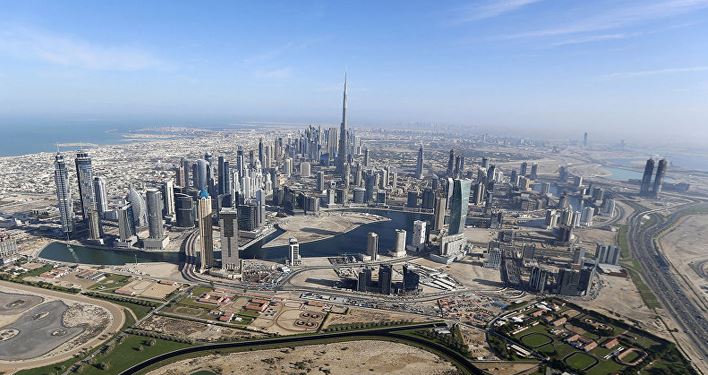 emarat